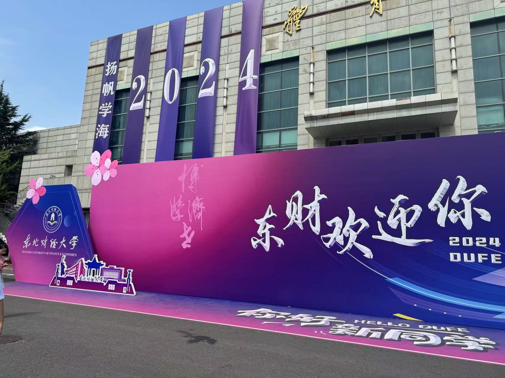 1741854619306542.jpg 1741854619306542.jpg