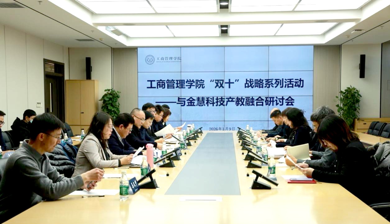 1768271349892648.jpg 1768271349892648.jpg